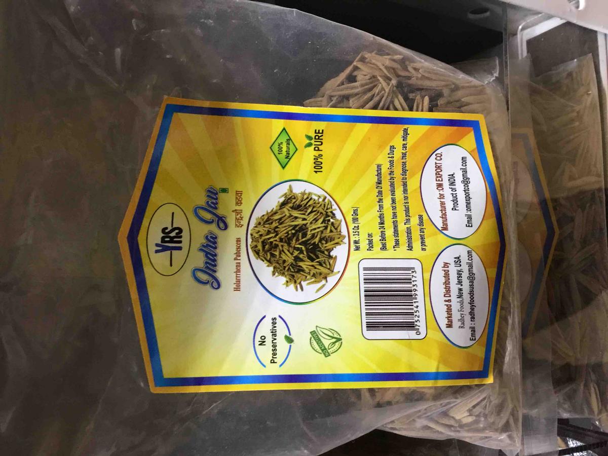 Yrs Indrajav 100 gms