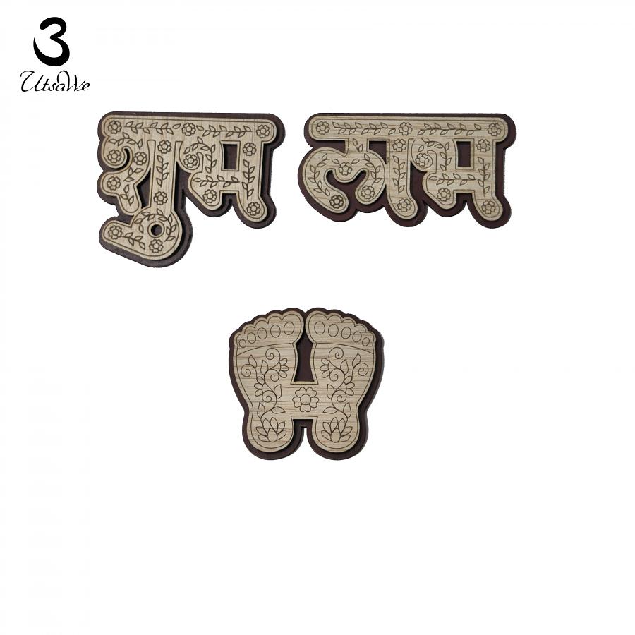 Customized Wooden Subh Labh With Carved flower design and Subh Laxmi Charan Customized Wooden Subh Labh With Carved flower design and Subh Laxmi Charan