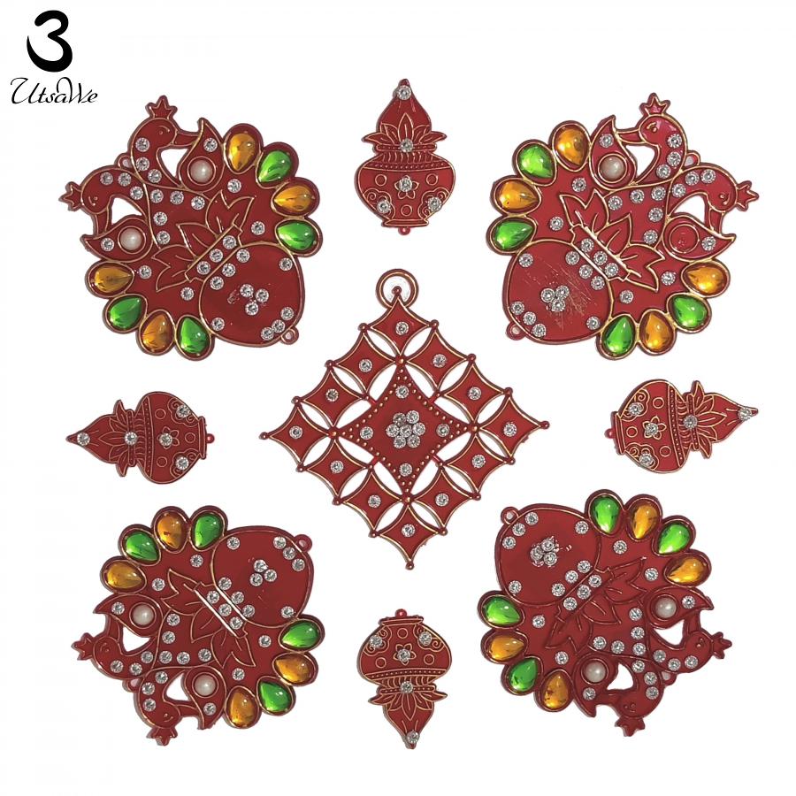 Peacock and kalash Rangoli Set of 9 Pieces For Floor Decoration Peacock and kalash Rangoli Set of 9 Pieces For Floor Decoration