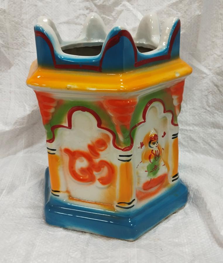 Porcelain Traditional Tulsi Planters Pot - Multicolour - 9.5" Height