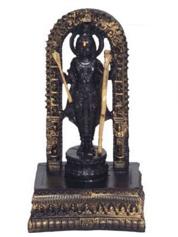 Divine Ram Lalla Statue 8.5"