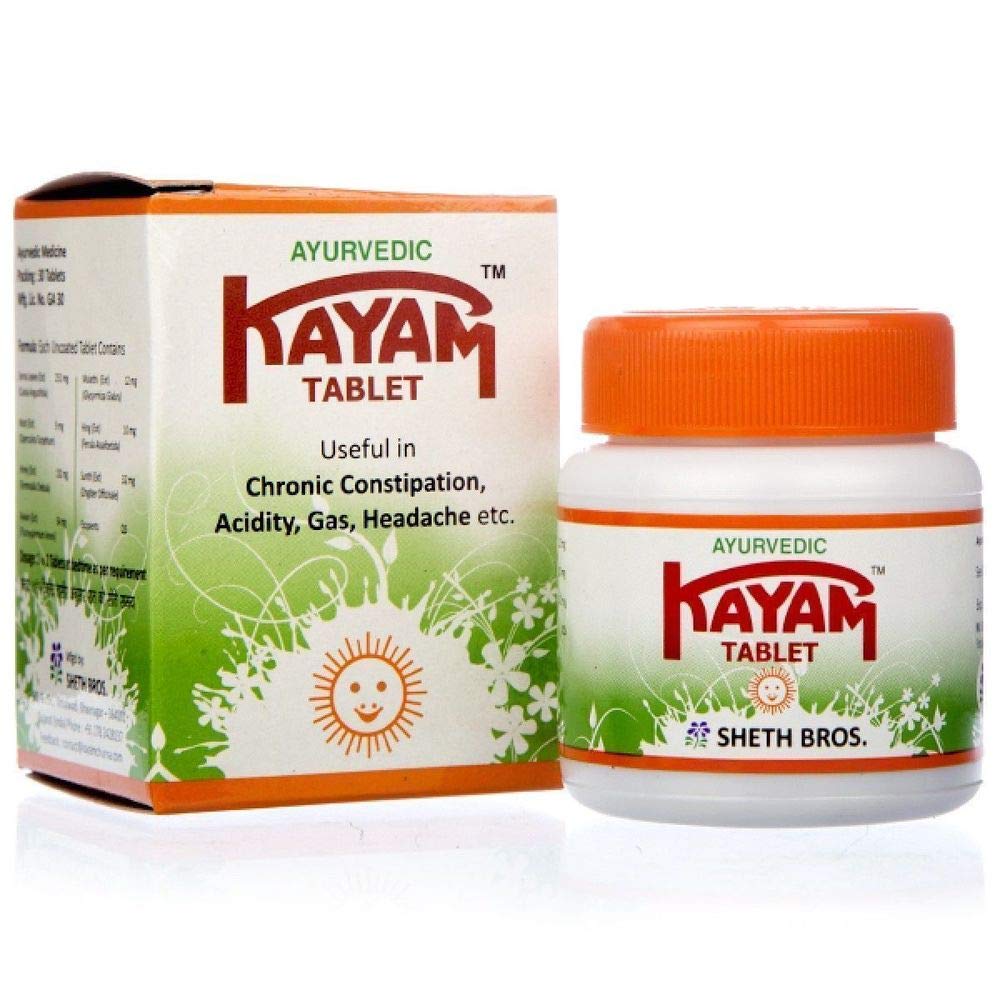 Ayurvedic Herbal KAYAM Tablet Sheth Bros from India (1X30 Tab) Ayurvedic Herbal KAYAM Tablet Sheth Bros from India (1X30 Tab)