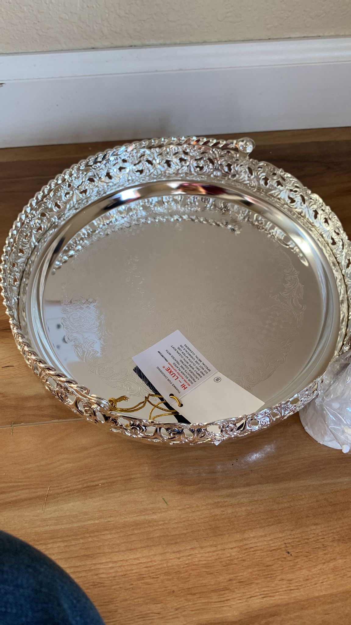 Crafted German Silver Tray / Basket for Gift Decor / Wedding 23.5 cm (CLONE) Crafted German Silver Tray / Basket for Gift Decor / Wedding 23.5 cm (CLONE)