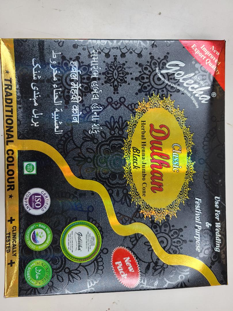 3 x Black Jumbo Herbal Henna Cones Temporary Tattoo Mehandi Ink Golecha 3 x Black Jumbo Herbal Henna Cones Temporary Tattoo Mehandi Ink Golecha