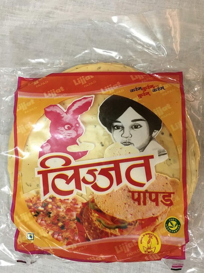 Lijjat Plain Papad 200 gms