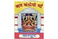 Camphor / Kapoor for Puja Aarti Havan - 100 Pieces (12 Pack)