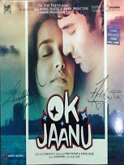 ok jaanu songs free download ok jaanu songs free download