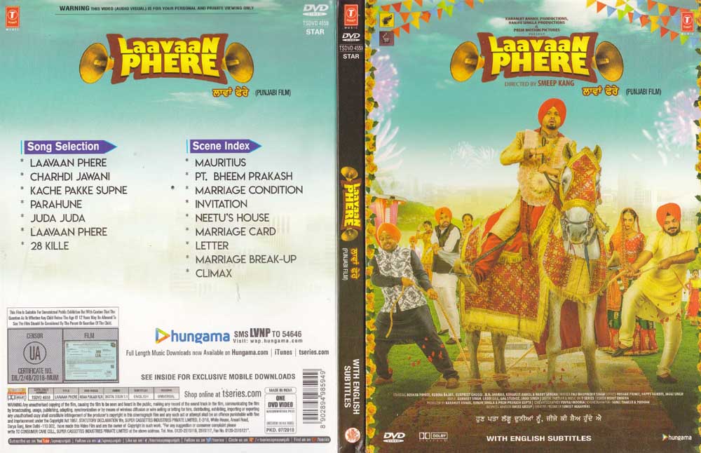 Laavaan Phere Punjabi Film: Rubina Bajwa, Karamjit Anmol - New Punjabi DVD 