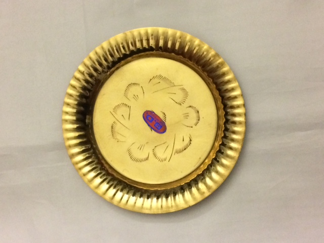 Small Round Brass Puja Thali 5.5" 