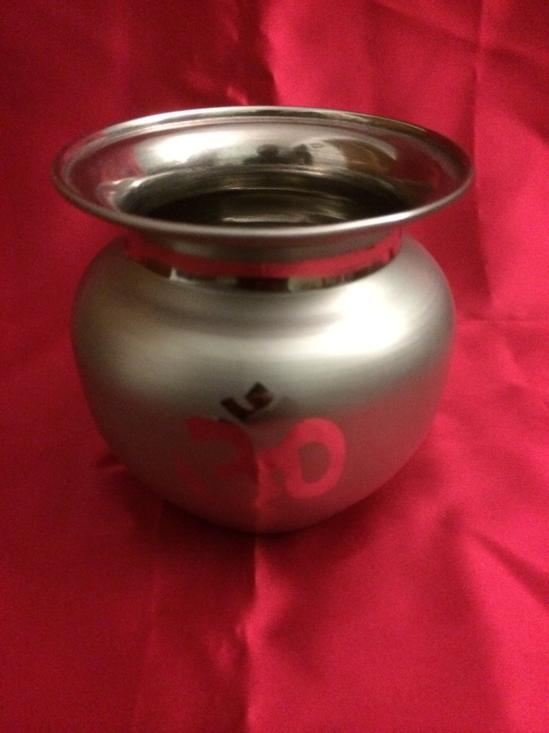 Stainless Steel Lota / Kalash w/ Om Engraving for Pooja