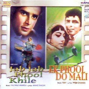 Jab Jab Phool Khile/Ek Phool Do mali Hindi Movie ...