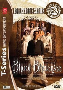 Collector's Choice Bhool Bhulaiyaa ( 2 DVD Pack) (2007), HINDI MOVIE