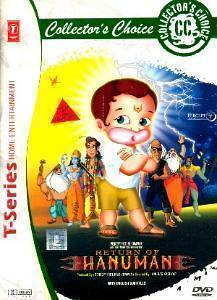 Return Of Hanuman, Kids Hindi dvd with eng sub, KIDS HINDI FILM #17558 | Buy Online @ , USA Return Of Hanuman, Kids Hindi dvd with eng sub, KIDS HINDI FILM #17558 | Buy Online @ , USA