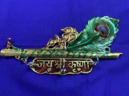 Jai Shree Krishna Key Holder with Flute, Om, Swastik and Peacock Pankh Jai Shree Krishna Key Holder with Flute, Om, Swastik and Peacock Pankh