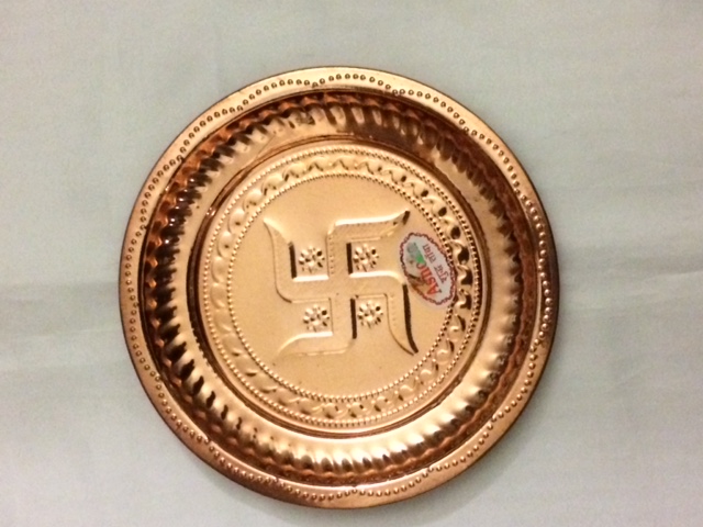 Copper Puja Thali w/ Engraving 6.5"
