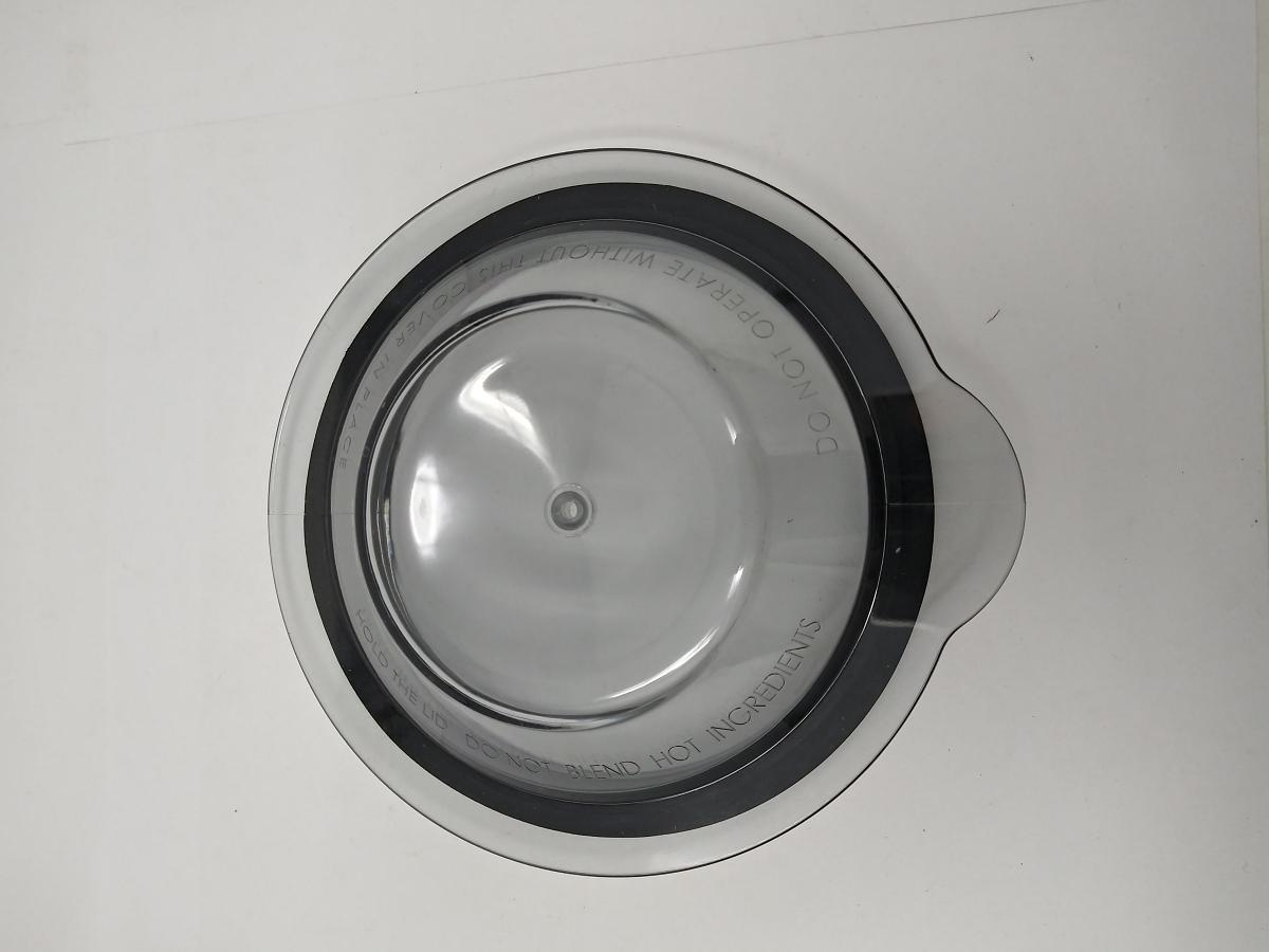 Ultra Stealth / Vario Mixer Grinder New 0.5 L Jar Lid With Gasket Ultra Stealth / Vario Mixer Grinder New 0.5 L Jar Lid With Gasket