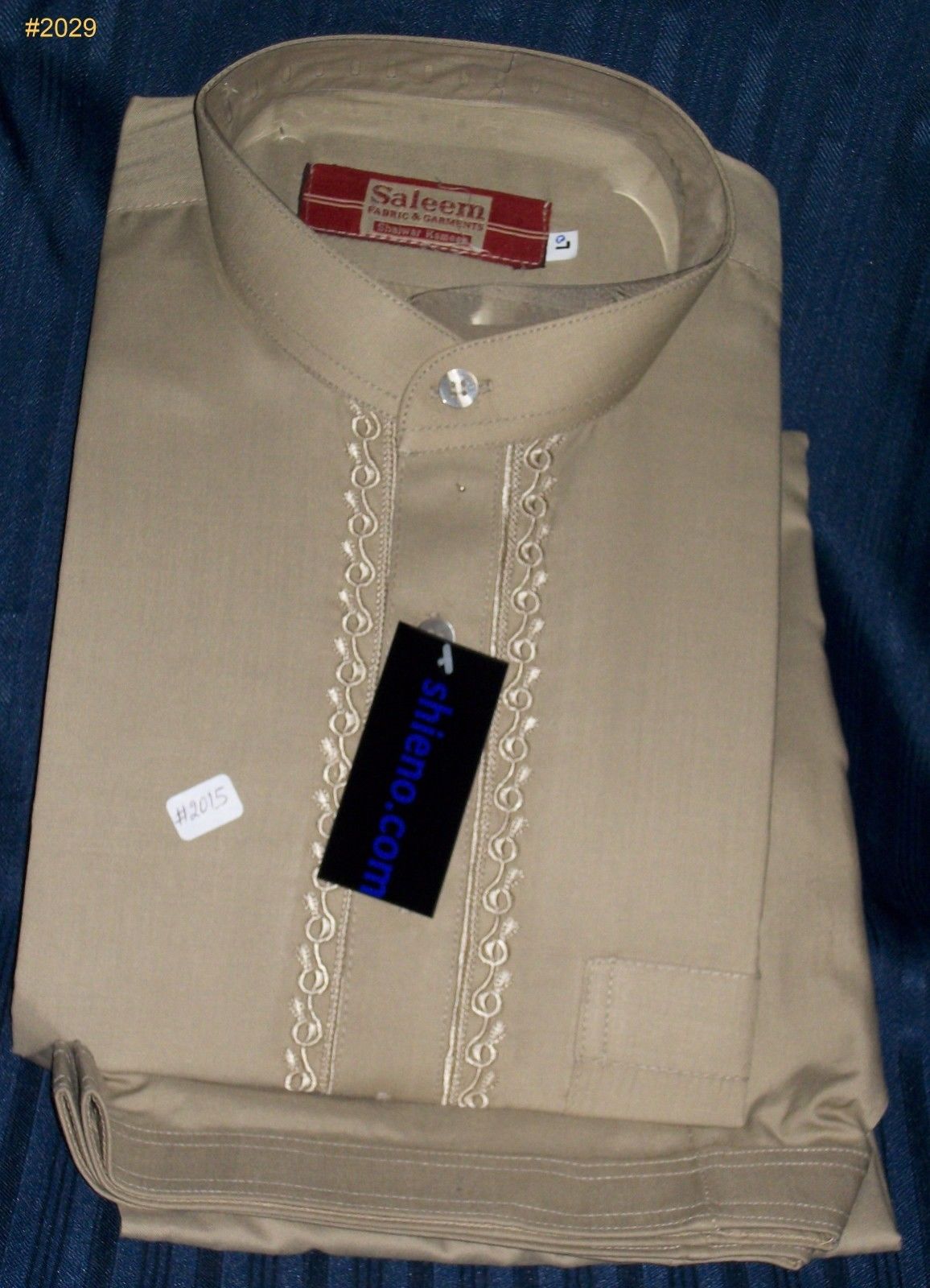 Men's Khaki Cotton Blend Embroidered Salwar Kameez Large