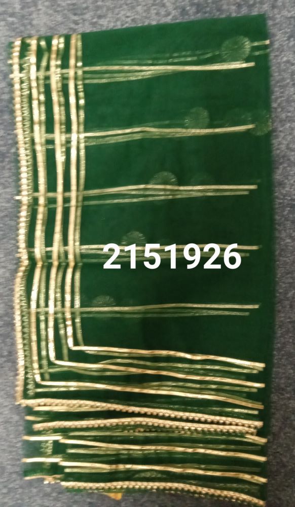 Dupatta - Solid Colors Net Gold Gota Patti Detail Dupatta Chunni #2151926 Dupatta - Solid Colors Net Gold Gota Patti Detail Dupatta Chunni #2151926