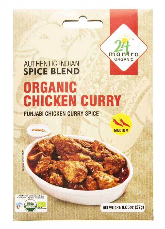 24 mantra Organic Chicken Curry Masala 27 gm 39927 Buy Online