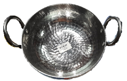 Hammered Aluminum Kadai / Aluminum Kadai for Deep Frying 8"