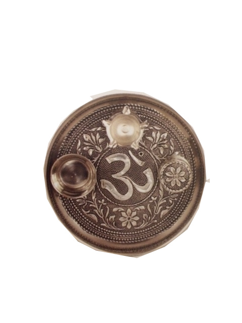 Oxidized Stainless Steel Pooja Thali Set Return Gift - 8"