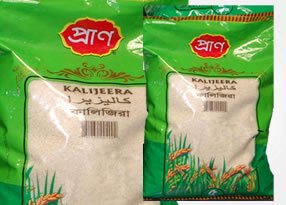 Pran Aromatic Rice 9 lbs