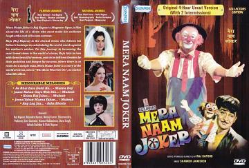 Hindi Mera Naam Joker Mp3 Mera Naam Joker Hindi DVD Set Original