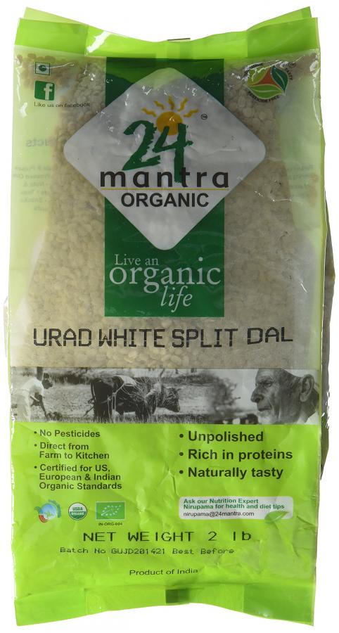 24 Mantra Organic Urad White, Split 2 lbs