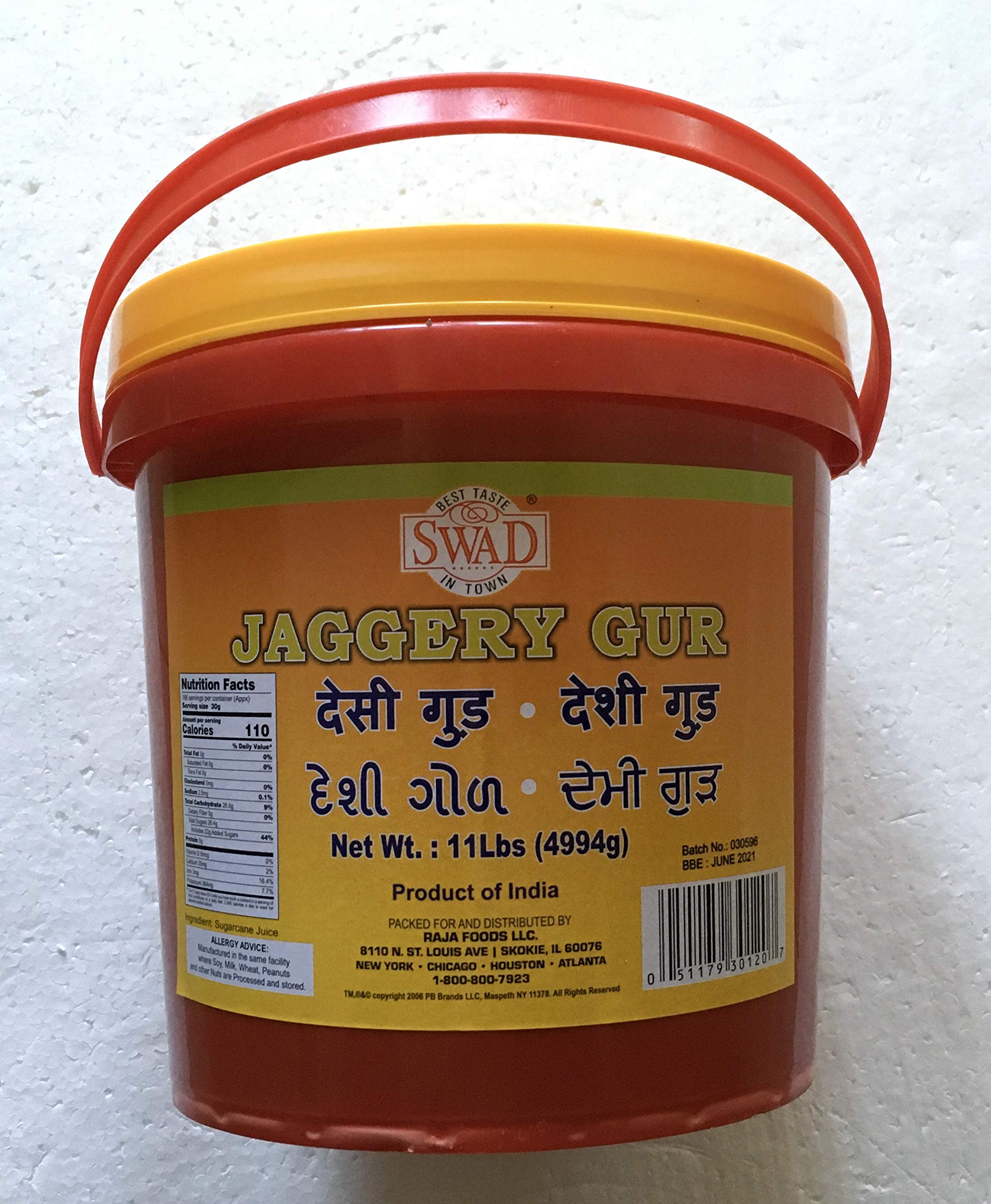 Swad Desi Gur 11 lbs 58662 Buy Online USA