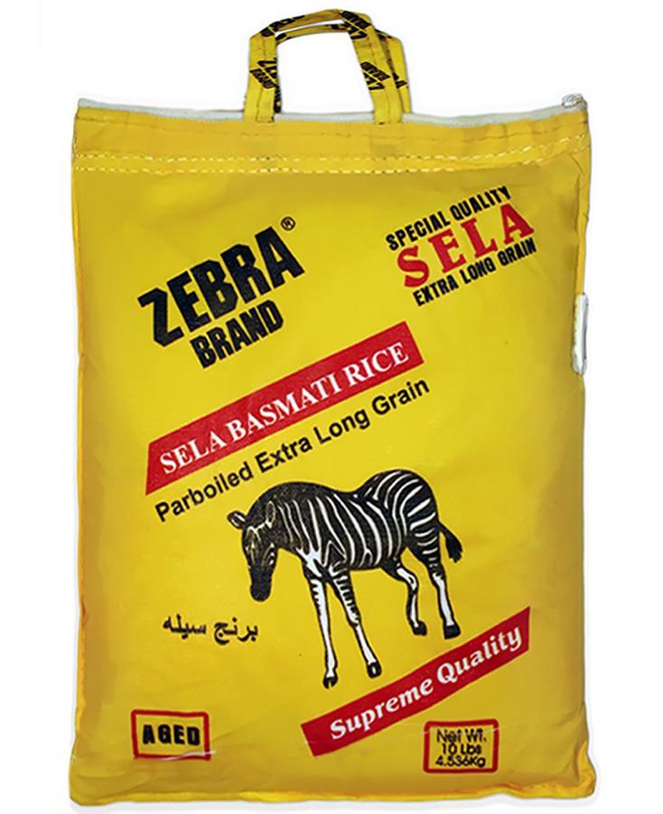Zebra Brand Xxl Basmati Sella (parboiled ) Rice 10 lbs
