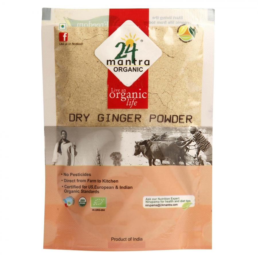 24 Mantra Organic Dry Ginger Powder 7 Oz