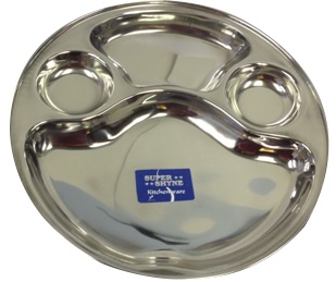 Round Stainless Steel Rimmed 4 Compartments Plate (Thali) 11.5" Round Stainless Steel Rimmed 4 Compartments Plate (Thali) 11.5"