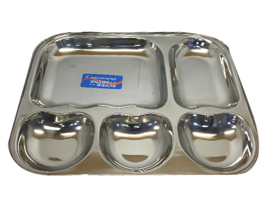 Rectangle Stainless Steel Dinner Thali / Plate w/ 5 Sections 14"X12"