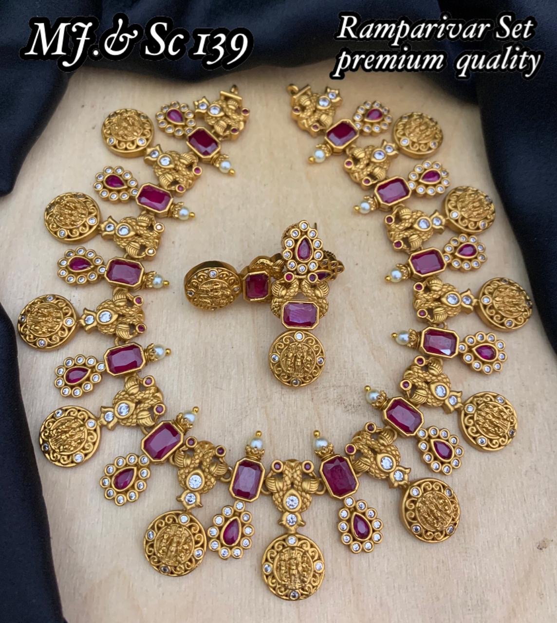 Grand Raam Parivaar Antique Necklace with Earrings-Ruby & AD Stones