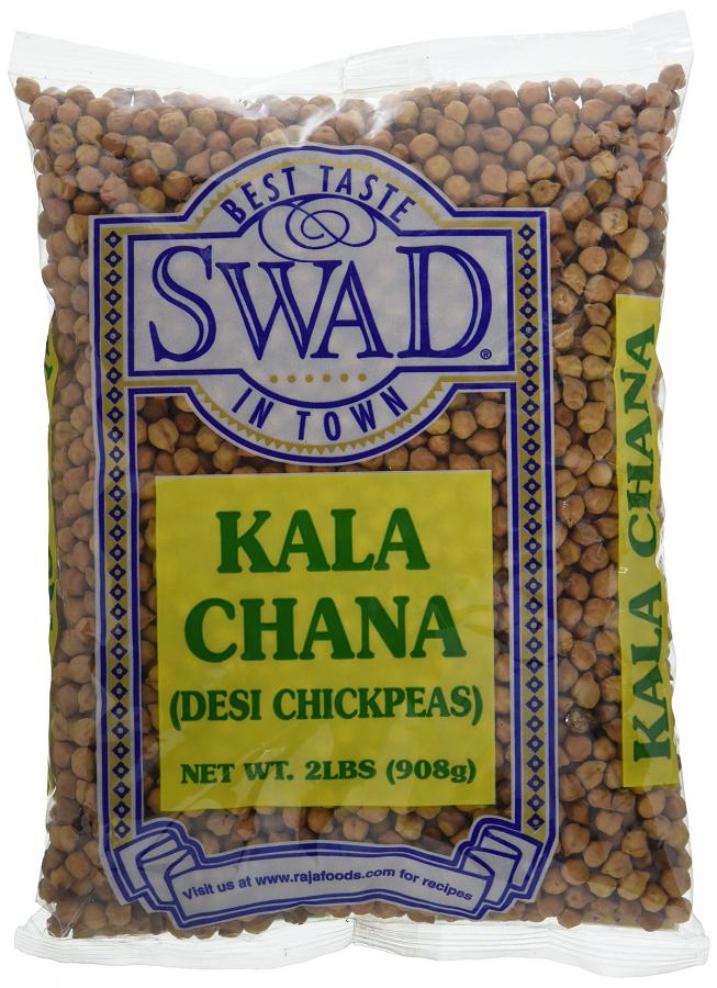 Swad Kala Chana 2 lbs