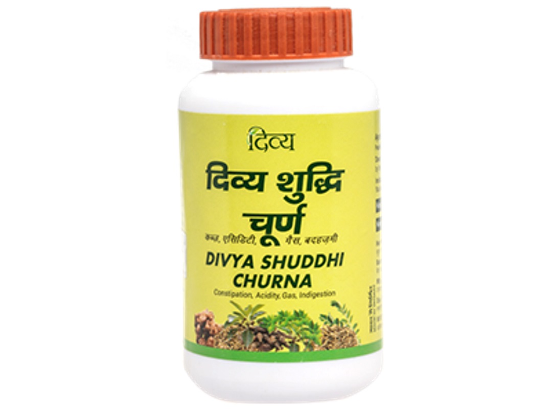 Divya Shuddhi Churna 100Gm For Constipation, Acidity, Gas, Inddigestion