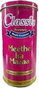 Meethe ka Mazaa Dry Dates 100gm Mouth Freshener