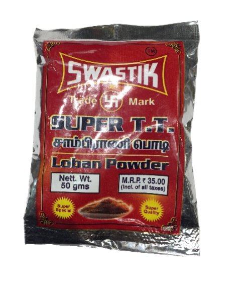 Loban Powder 50gms