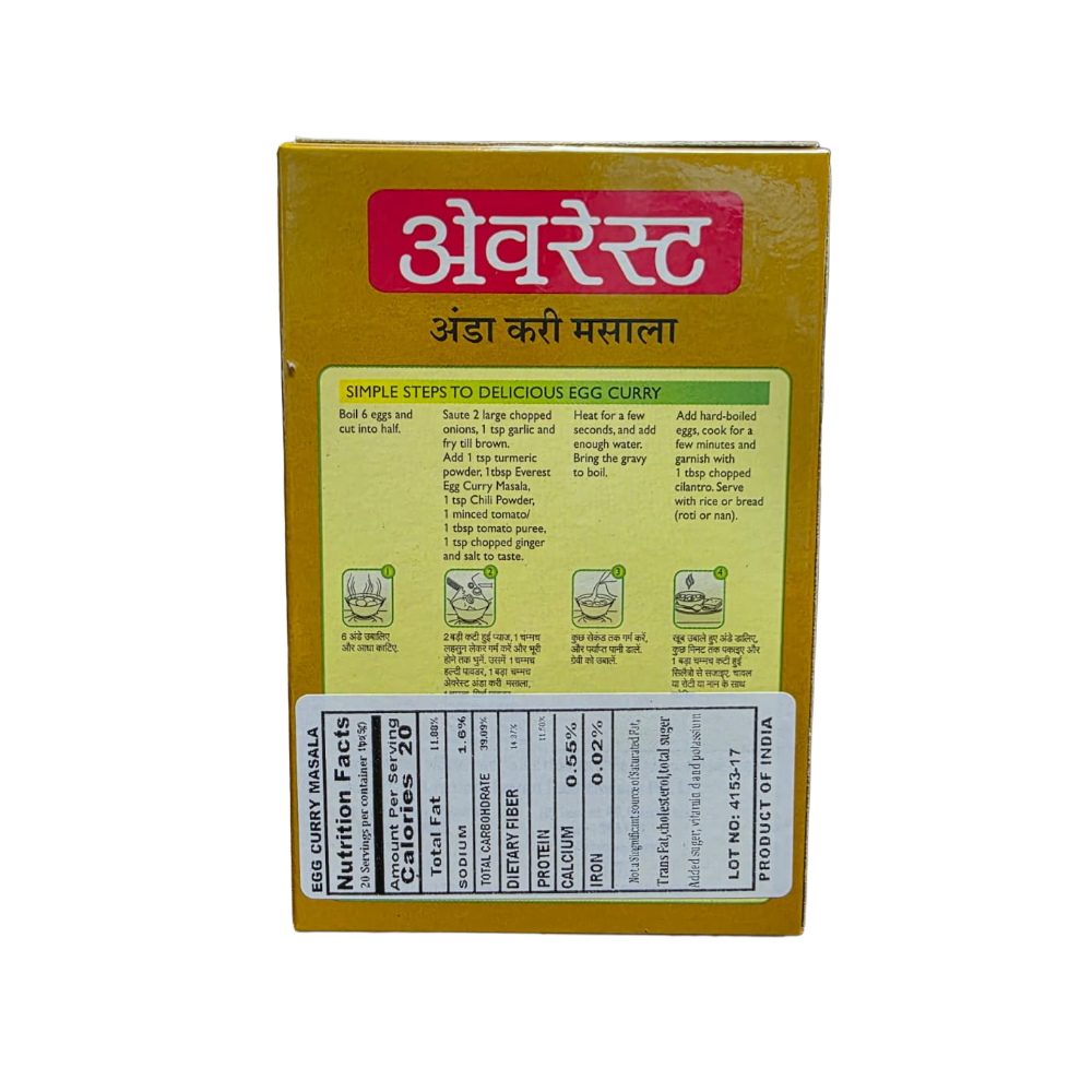 Everest Egg Curry Masala - 100gm | Authentic Indian Spice Blend for Egg Dishes