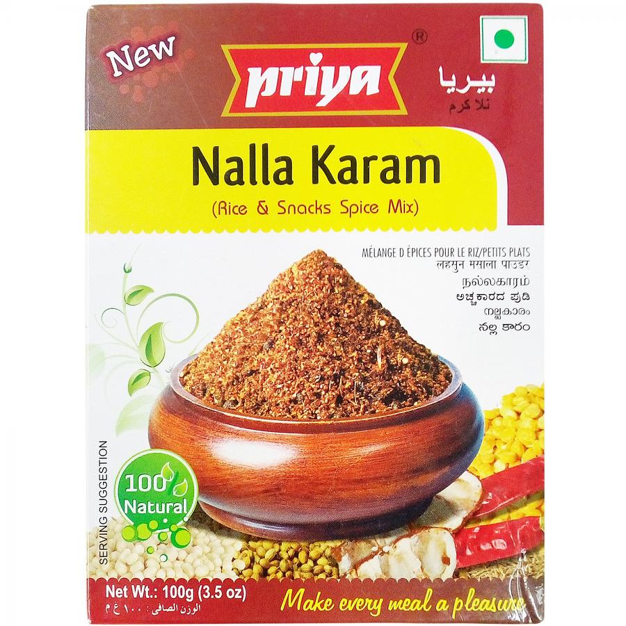 Priya Nalla Karam 100 gms