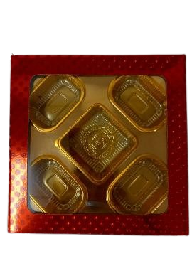 Decorative DryFruit Boxes in Square Shape - 5 Compartment (Red) - 9 x 9" Decorative DryFruit Boxes in Square Shape - 5 Compartment (Red) - 9 x 9"