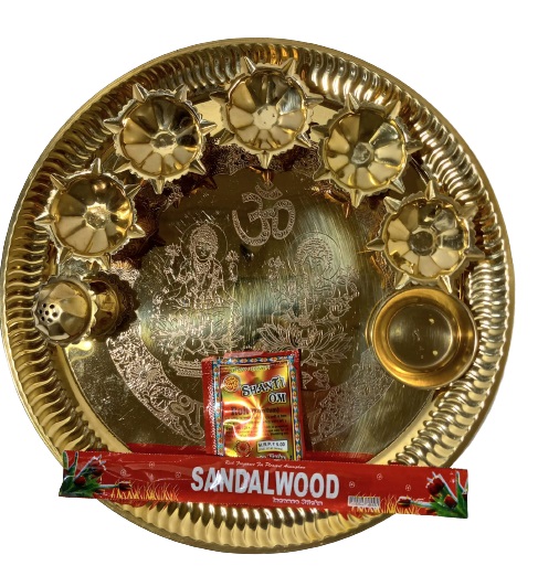 Divine Brass Aarti Puja Thali w/ Engraved Hindu Gods Art & Sandalwood 11.5" Divine Brass Aarti Puja Thali w/ Engraved Hindu Gods Art & Sandalwood 11.5"