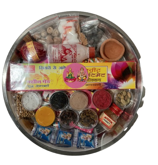 Complete Pooja Thali Set with Accessories - 11.5 Inch Diameter