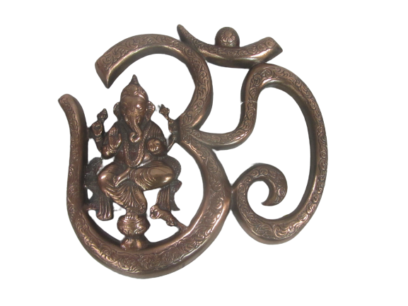 Black Metal Antique Wall Hanging Decor of Ganeshji W/ Om Symbol - 9.5"
