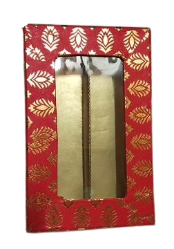 24 Pcs Fancy Design Empty Mithai Sweets Boxes in Golden Red - 250g/500g 24 Pcs Fancy Design Empty Mithai Sweets Boxes in Golden Red - 250g/500g