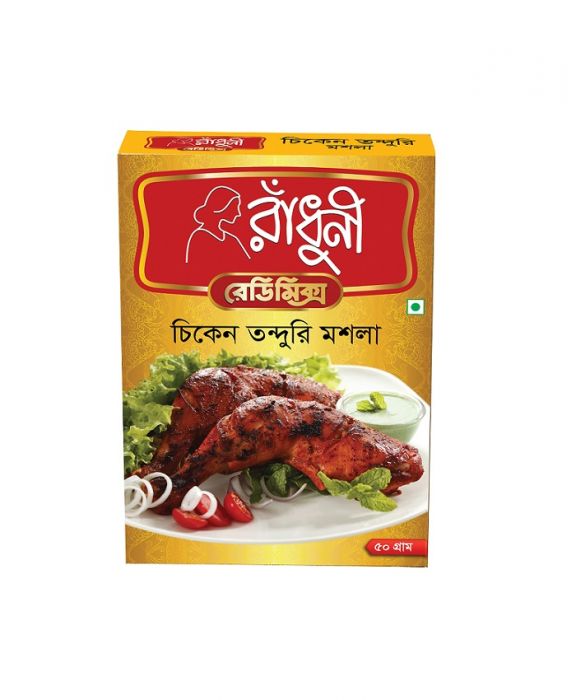 Radhuni - Chicken Tandoori Masala 50 Gms