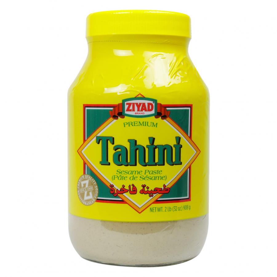 Ziyad Tahini Sesame Paste 2 Lbs 45369 Buy Pickles & Paste Online