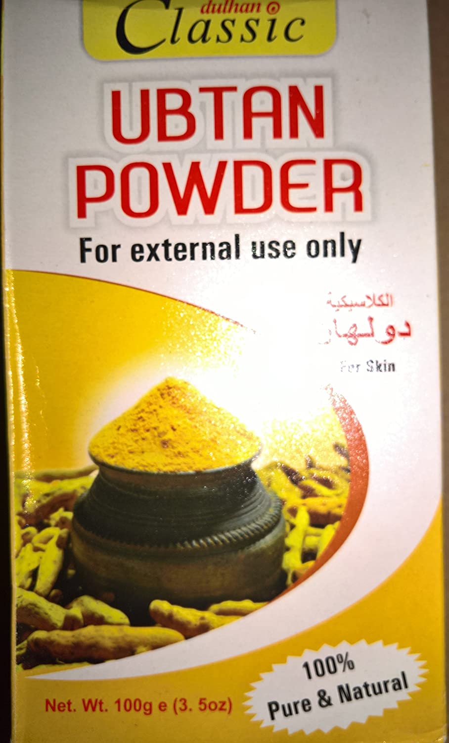 Dulhan Classic Ubtan Powder 100g Face Pack Powder Glowing Skin & Complex Dulhan Classic Ubtan Powder 100g Face Pack Powder Glowing Skin & Complex