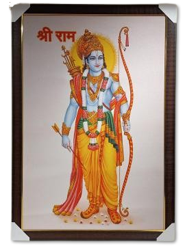 Beautiful Wooden Framed Canvas Print Picture of Ramji # 1 - 23 x 33" Beautiful Wooden Framed Canvas Print Picture of Ramji # 1 - 23 x 33"