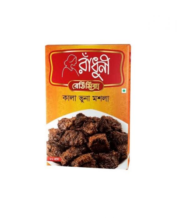 Radhuni - Kala Bhuna Masala 80 Gms